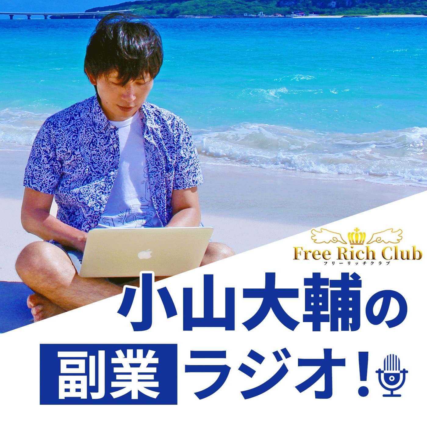 【0028】寝てる時 歯ぎしりやめたい方へ！歯ぎしりの治し方・止め方